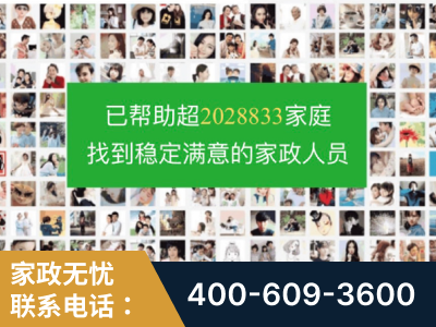 瑞安-企业展示图